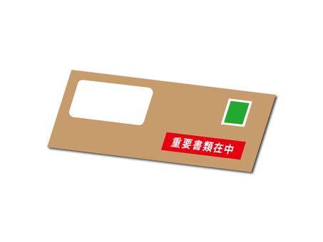 沖縄県宮古島市の行政書士