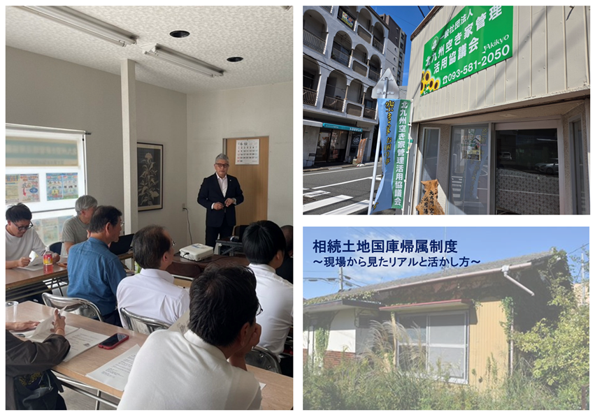 沖縄県宮古島市の行政書士