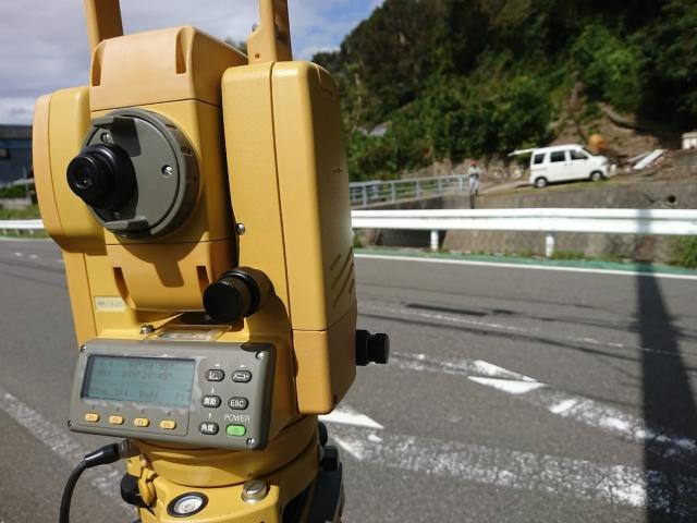 沖縄県宮古島市の行政書士