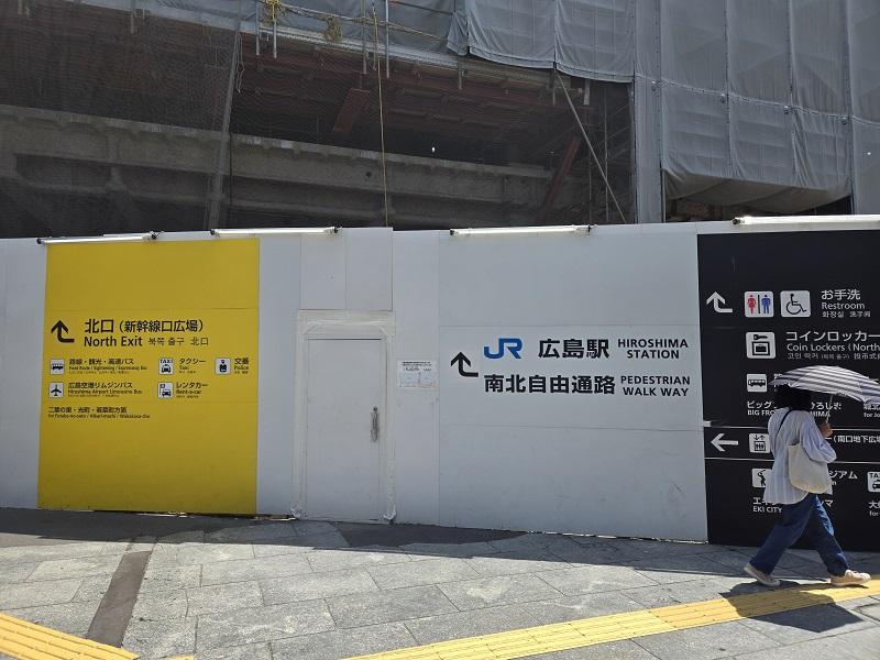 沖縄県宮古島市の行政書士