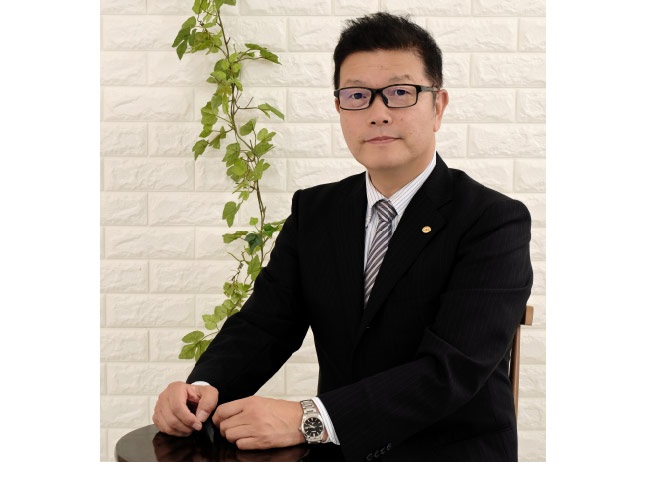 相続土地国庫帰属制度導入支援サービス